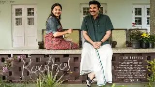 Kaathal - The Core: Mammootty and Jyotika's film gets a release date; Read details 