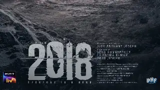 Tovino Thomas reveals the release date of Jude Anthany Joseph's survival drama 2018