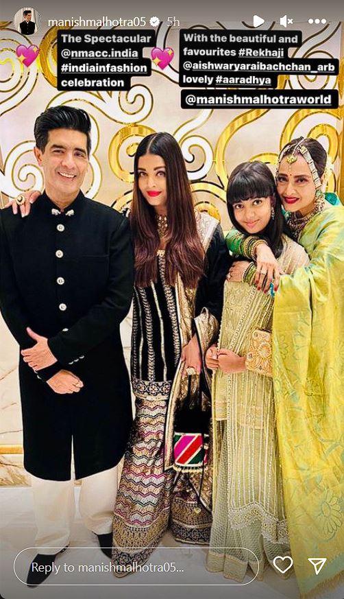 Manish Malhotra pose with Aishwarya and Rekha