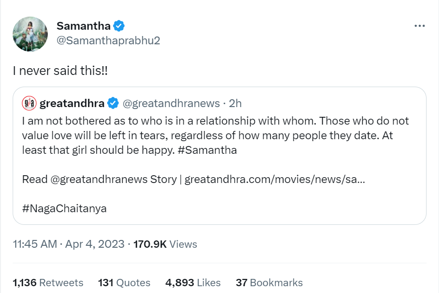 Samantha Ruth Prabhu reacts to talking about Naga Chaitanya's dating Sobhita Dhulipala