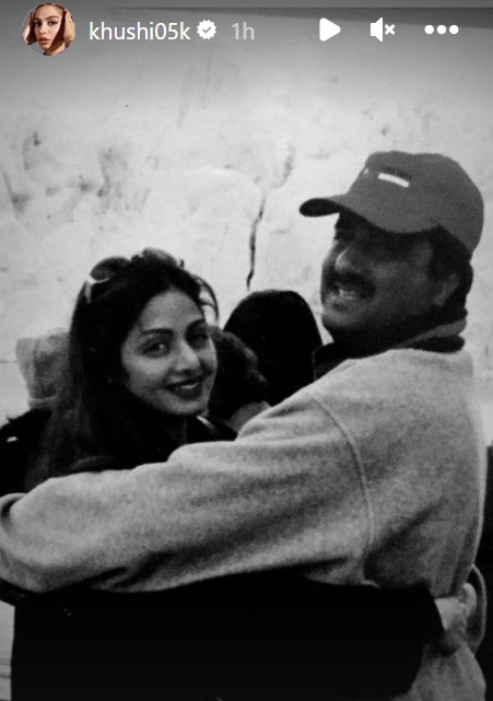 Khushi Kapoor shares TB pic of Boney Kapoor and Sridevi 