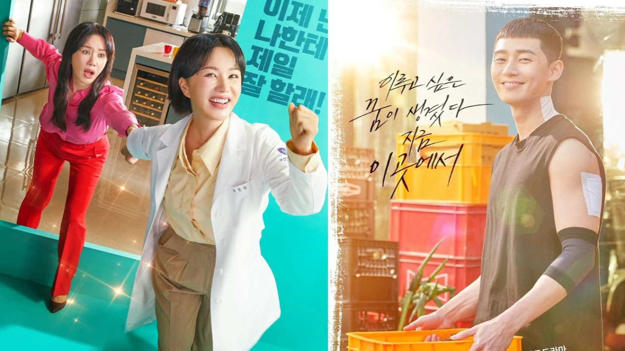 Uhm Jung Hwa’s Doctor Cha surpasses Park Seo Joon’s Itaewon Class to have 4th highest ratings in JTBC history