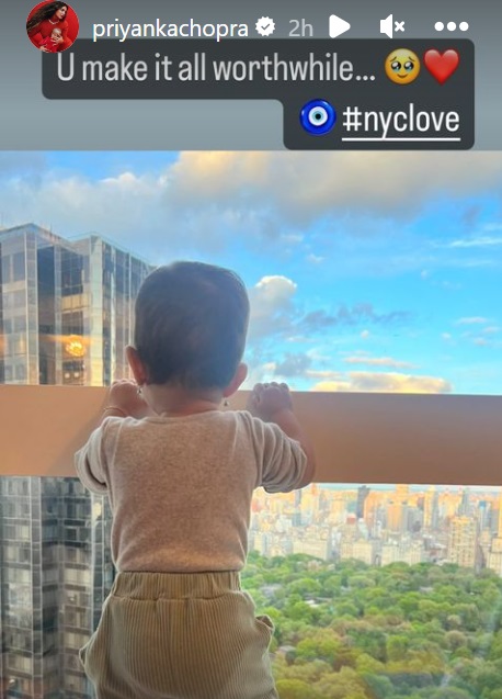Priyanka Chopra, kızı Malti'nin fotoğrafını paylaştı