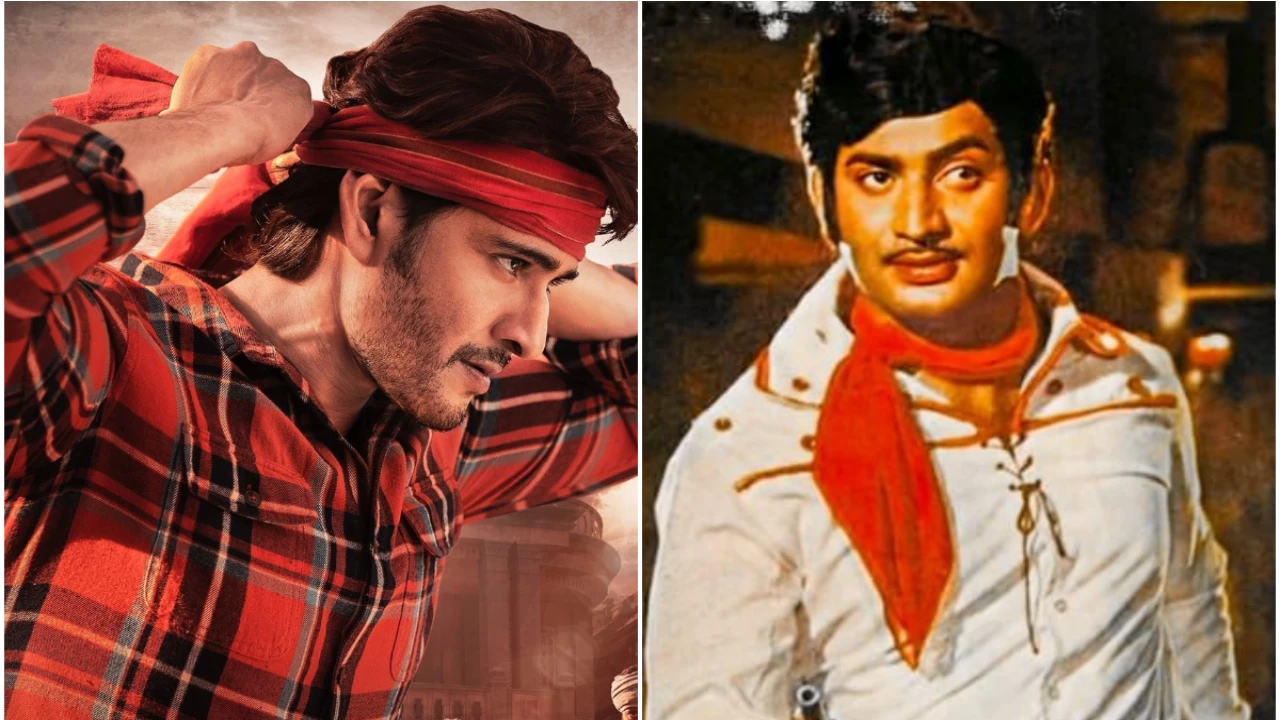 687419514 mahesh babu dedicates ssmb28 poster to dad krishna pens heartfelt note as mosagallaku mosagadu re releases 1280*720