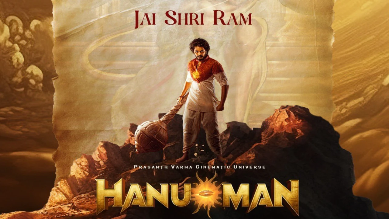 HanuMan Big Announcement: Teja Sajja, Prashanth Varma's superhero film's  release postponed