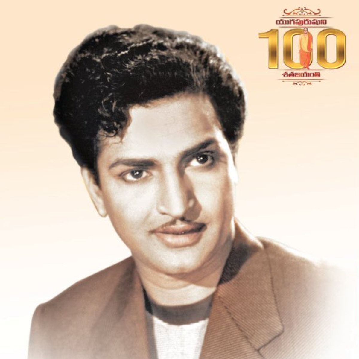 100 Years of NTR: 5 reasons why NT Rama Rao is the undisputed king ...