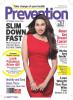 Karisma Kapoor on the cover of Prevention India  [October 2012]