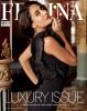 Lisa Haydon on the Cover of Femina (April 2012)