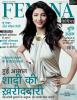 Shruti Haasan on the Cover of Femina Hindi (April 2012)