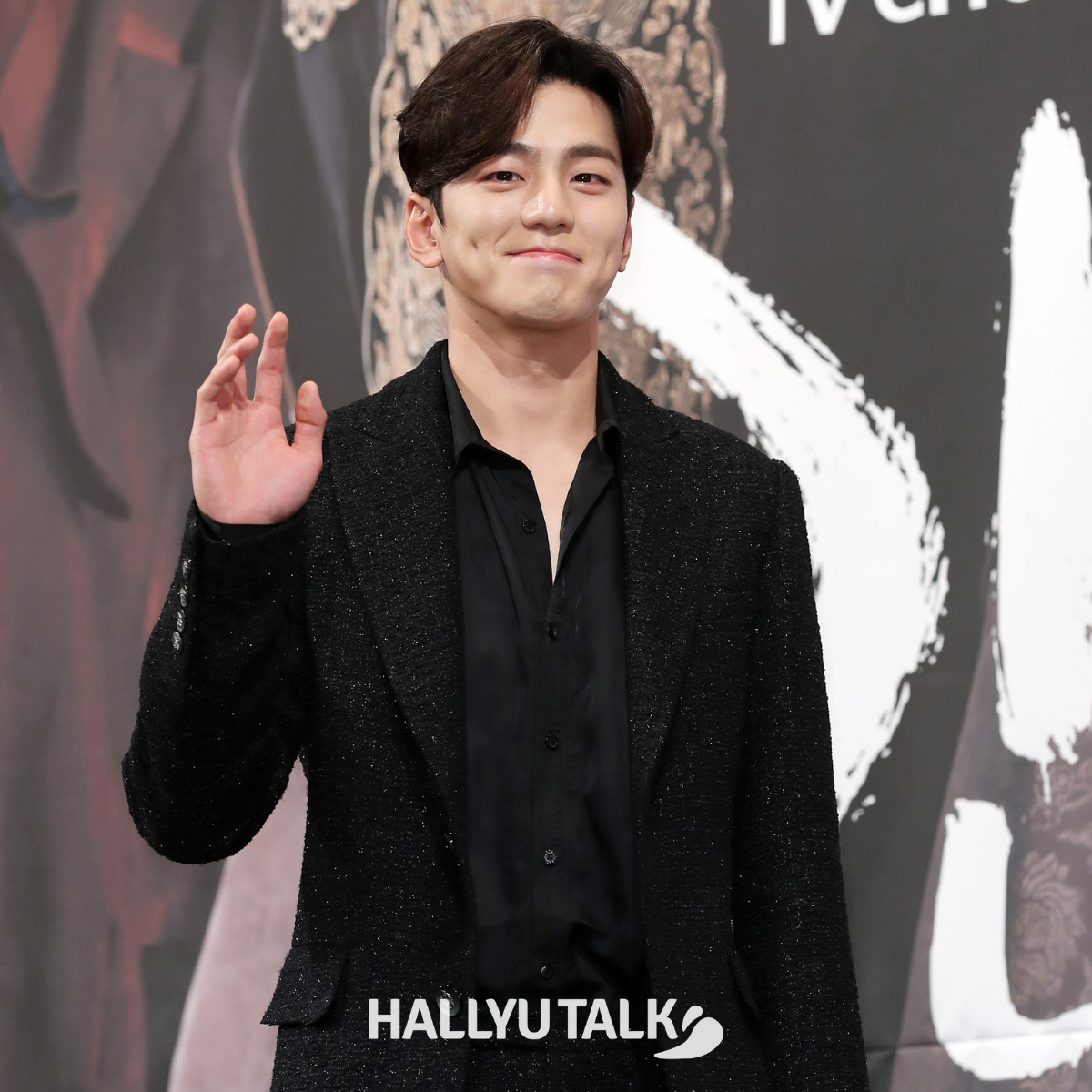 Kim Min Kyu