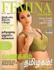 Amy Jackson on the Cover of Femina Tamil (April 2012)