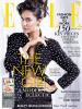 Lisa Haydon on the cover of Elle India - August 2012