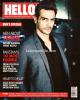 Arjun Rampal on the Cover of Hello! India - August 2012