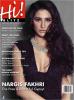 Nargis Fakhri on the cover of Hi! Blitz - July 2012 