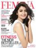 Anushka Sharma on the cover page of Femina India (August 2012)