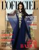 Sonakshi Sinha on the cover of L'Officiel (January 2012)