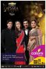 Print Ad for Apsara Awards 2012