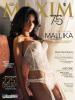 Mallika Sherawat on the Cover of Maxim India – March 2012