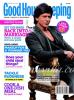 SRK on the cover of Good Housekeeping(Feb 2012)