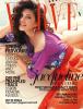 Jacqueline Fernandez on the cover of Verve India - March 2012