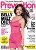 Yami Gautam on the cover of Prevention India - July 2012