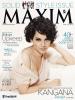 Kangana Ranaut on the cover of Maxim India - April 2012