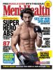 Arjun Rampal on Men's Health (May 2012)