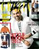 Abhay Deol on the cover of Grazia Men - April 2012