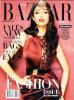 Illeana D'Cruz on the cover of Harper's Bazaar India (September 2012)