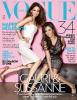 Gauri Khan & Sussanne Roshan on the Cover of Vogue India – April 2012