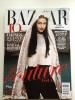  Sonakshi Sinha on the cover of Harper's Bazaar India [October 2012]