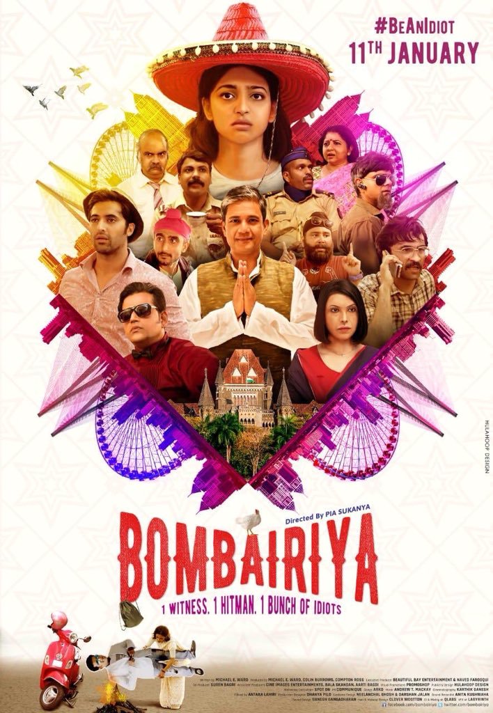 Bombairiya Movie Review: Radhika Apte, Siddhanth Kapoor's film is an honest attempt that fails towards the end Bombairiya Movie Review: Radhika Apte, Siddhanth Kapoor's film is an honest attempt that fails towards the end