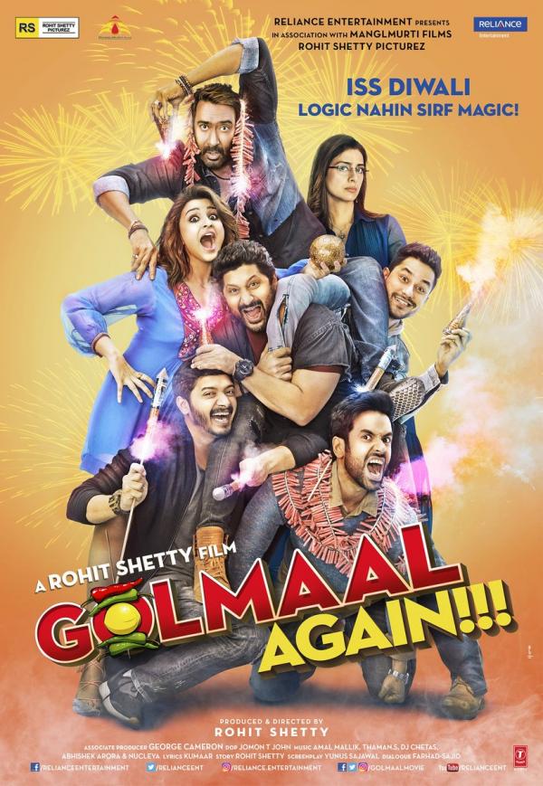 Box Office: Ajay Devgn-Parineeti Chopra starrer Golmaal Again shows tremendous growth at the ticket windows