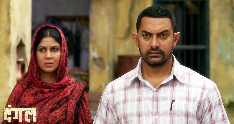 ​Box Office Report: Aamir's Dangal set to make new records, inches closer to the 350 Crore club! ​
