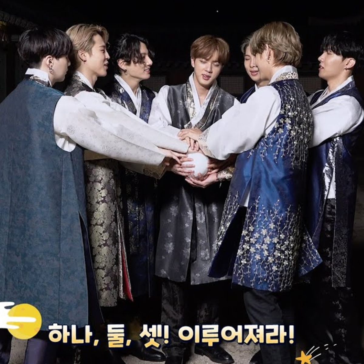 6 Idols Who Are The Descendants Of The Royal Yangban Clans From The Joseon  Dynasty | Pinkvilla: Korean