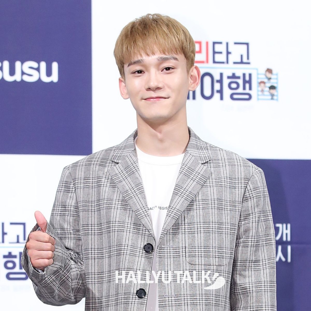 Chen at an event: courtesy of News1 Chen