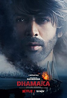 Dhamaka Movie Review: Kartik Aaryan attempts to drive through a thriller with ‘plot’ holes Dhamaka Movie Review: Kartik Aaryan attempts to drive through a thriller with ‘plot’ holes