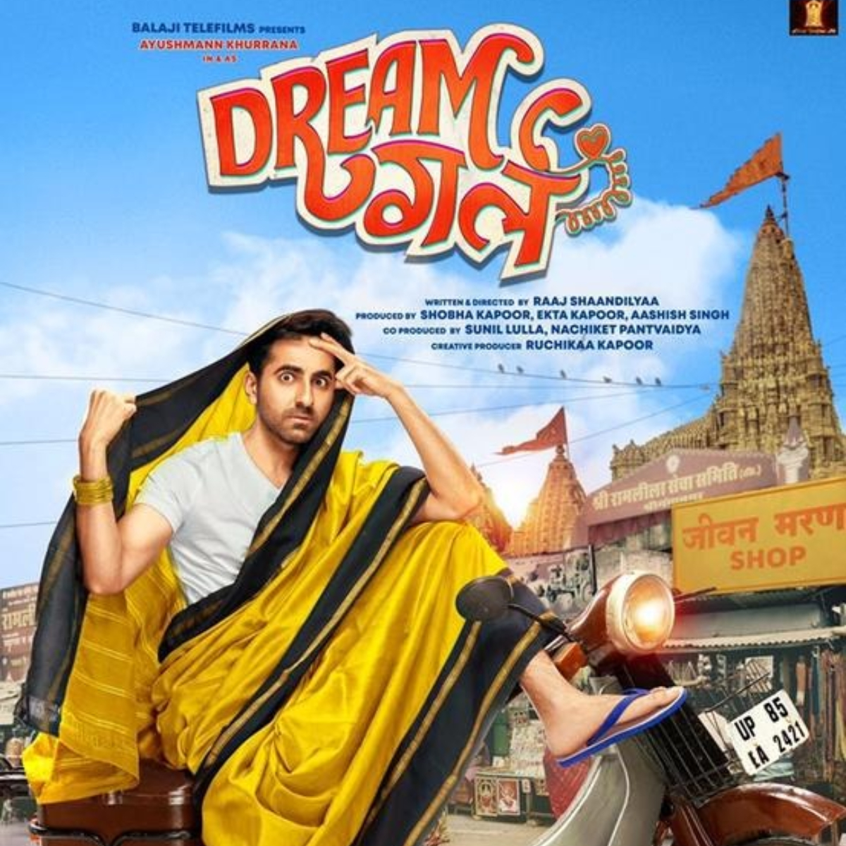 Dream Girl Movie Review: The much awaited Ayushmann entertainer lacks soul but delivers on humour quotient