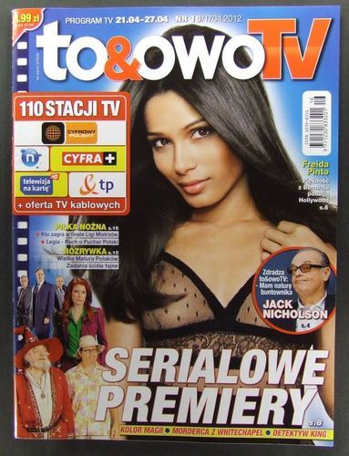 Freida Pinto on the Cover of a Poland Magazine