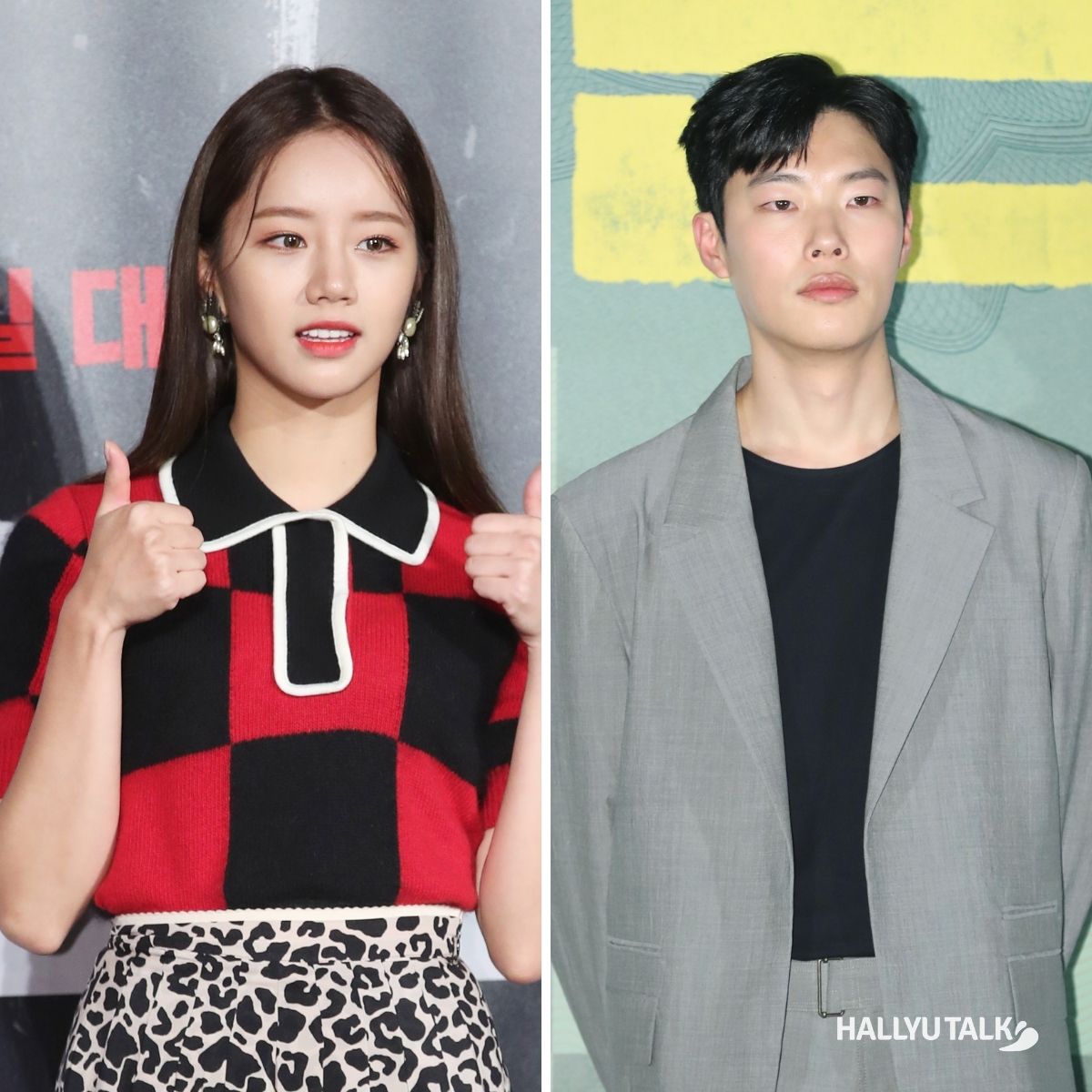 Girl&#039;s Day Hyeri and Ryu Jun Yeol at an event.