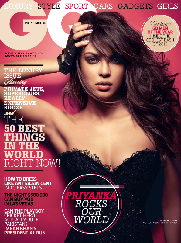 Priyanka Chopra on the cover of GQ India - December 2012