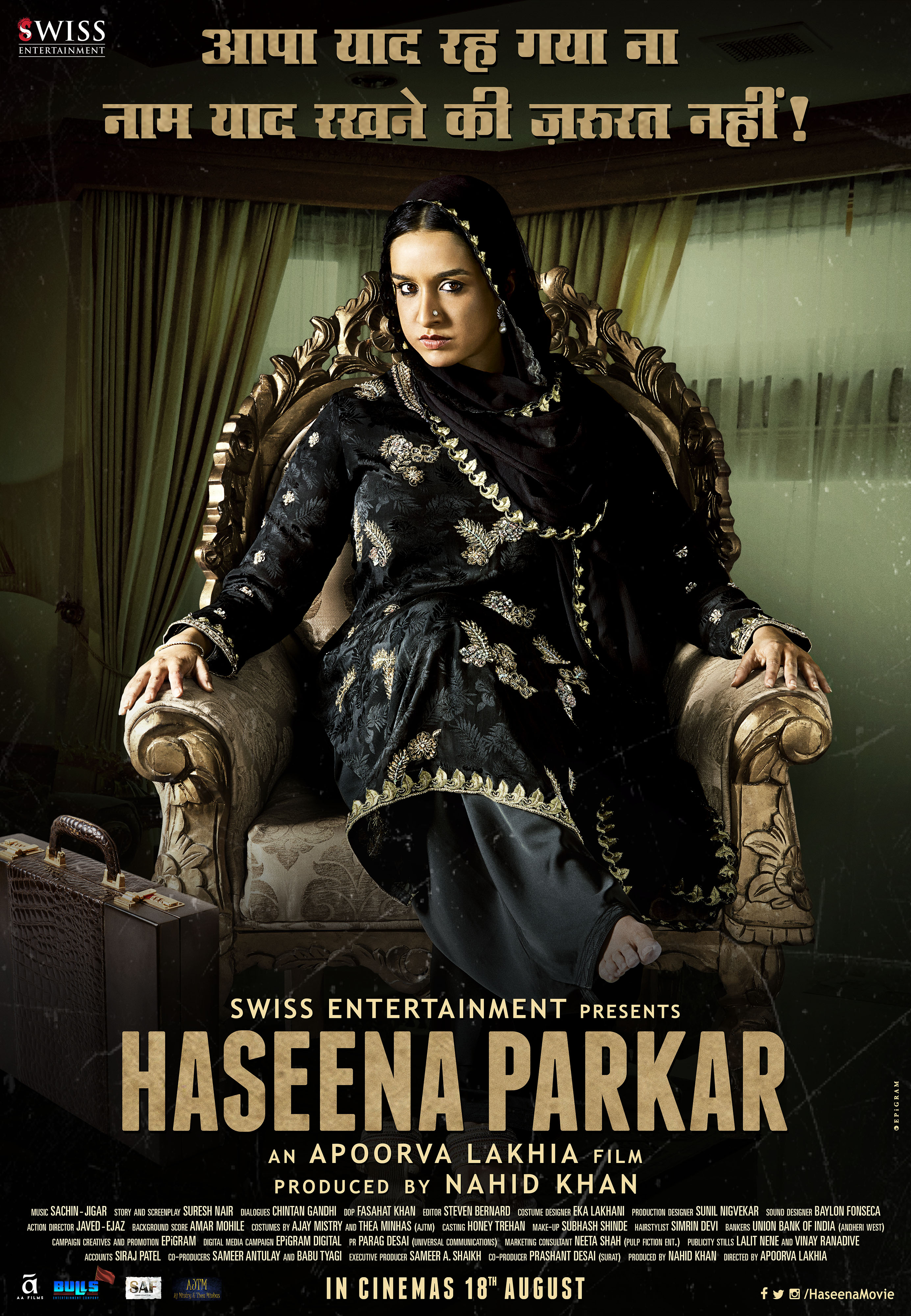 Haseena Parkar Twitter review: This is how the audience reacted to the movie