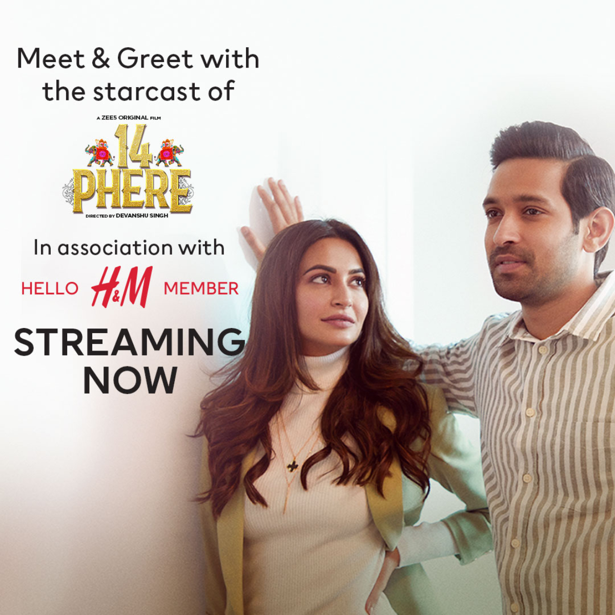 THIS entertaining meet between H&M’s loyalty winners and the cast of ‘14 Phere’ had us hooked!