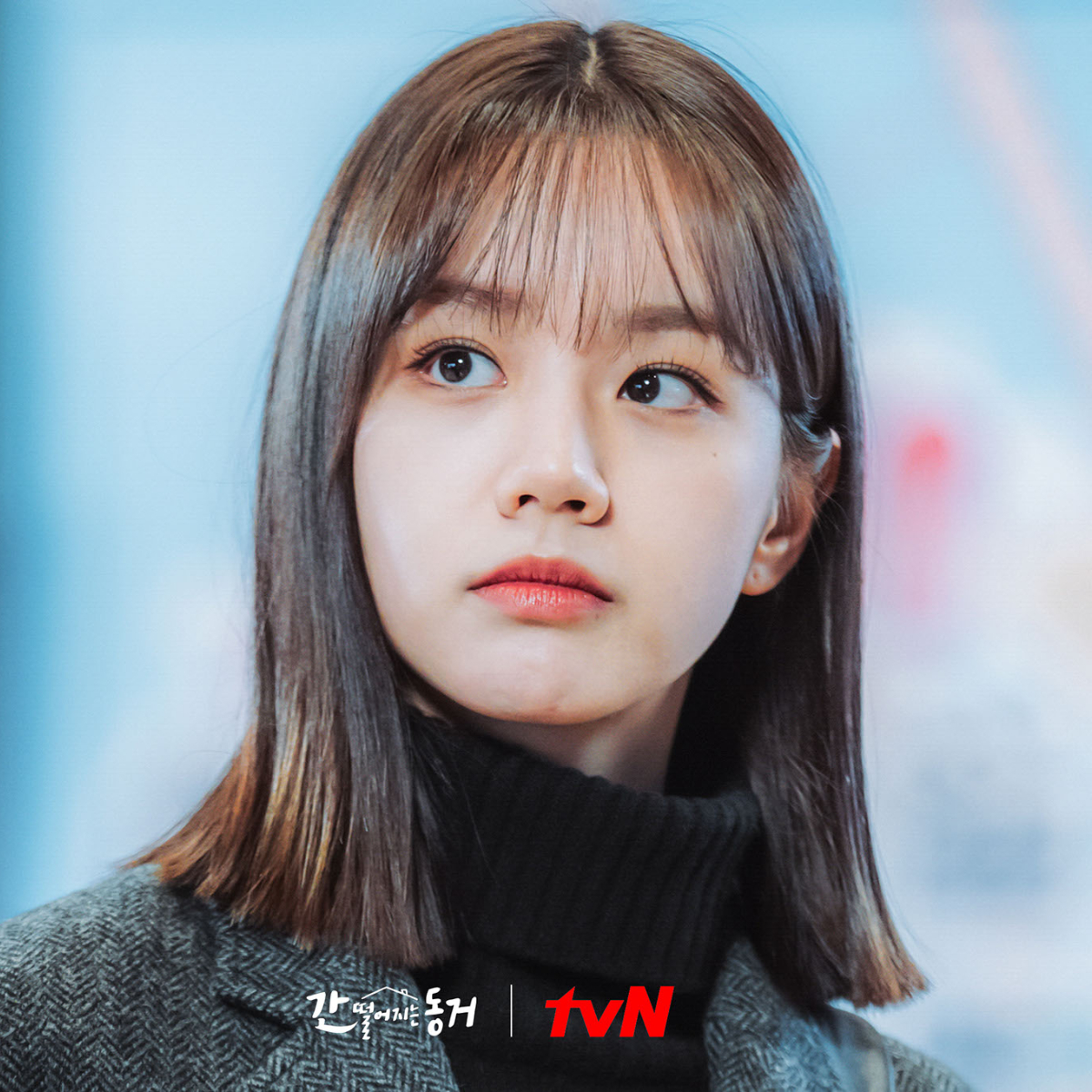 EXCLUSIVE: Beloved actress Hyeri opens up about what cheers her up, her favourite projects & more
