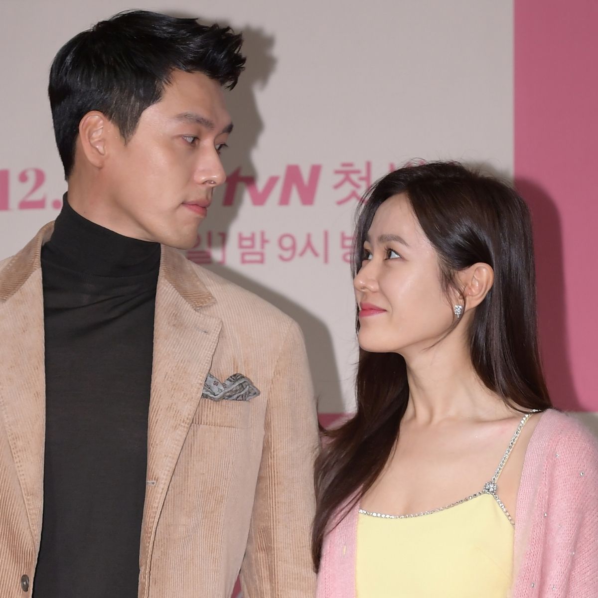 Hyun Bin & Son Ye Jin: courtesy of Getty Images Hyun Bin & Son Ye Jin