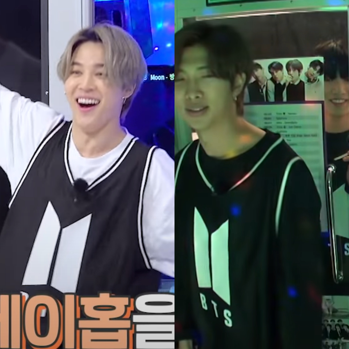 As a part of FESTA 2020, BTS played a karaoke game, Map of the Song: 7. As a part of FESTA 2020, BTS played a karaoke game, Map of the Song: 7.