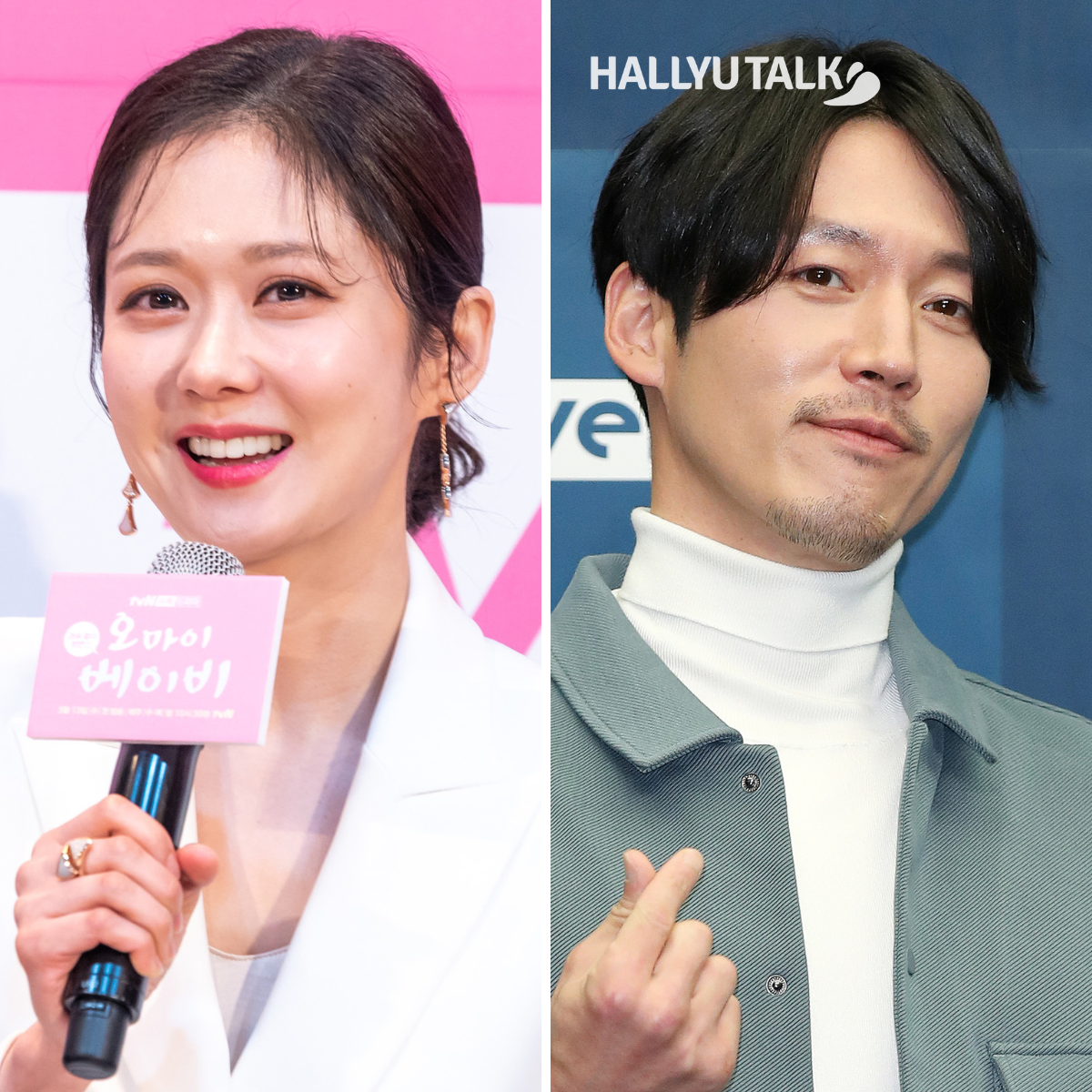 Jang Nara, Jang Hyuk; Picture Courtesy: News1 Jang Nara, Jang Hyuk