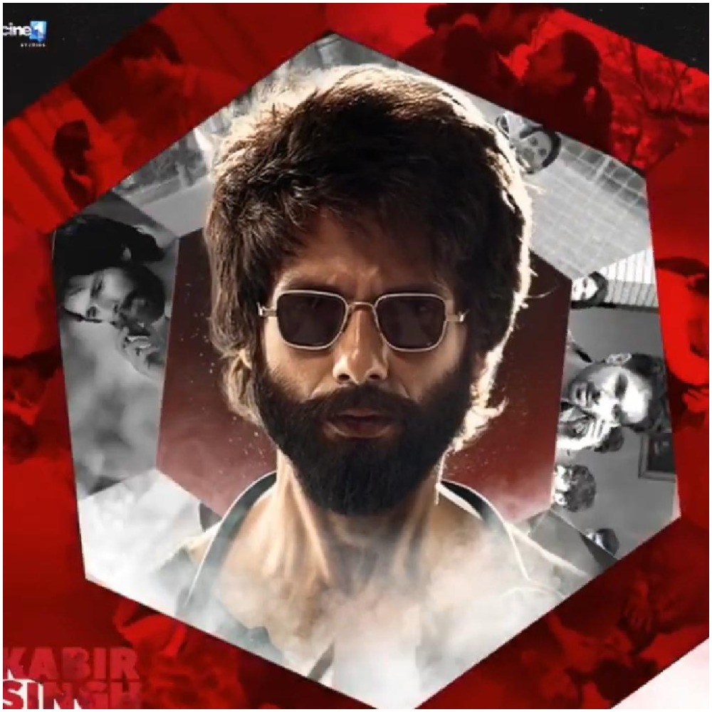 Kabir Singh Box Office Collection Day 47: Shahid Kapoor & Kiara Advani starrer is a winner all the way