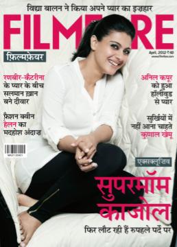 Kajol on the cover page of Filmfare Hindi (April 2012)