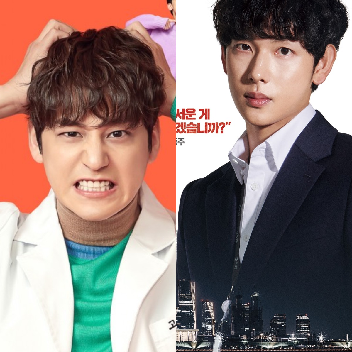 January 2022 KDramas we are genuinely excited for featuring 'Ghost Doctor', 'Tracer' & more